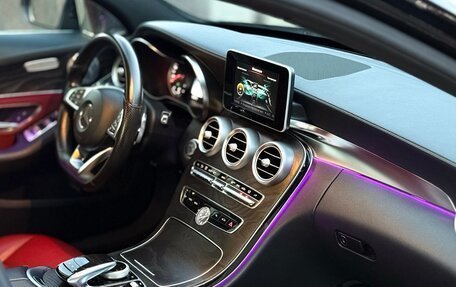 Mercedes-Benz C-Класс, 2014 год, 2 790 000 рублей, 31 фотография