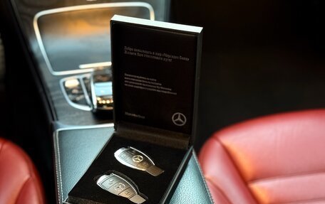 Mercedes-Benz C-Класс, 2014 год, 2 790 000 рублей, 32 фотография