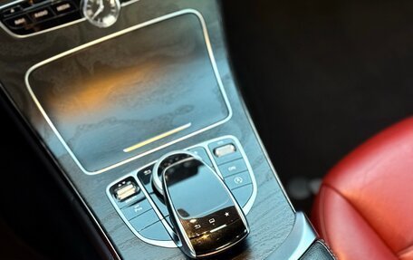 Mercedes-Benz C-Класс, 2014 год, 2 790 000 рублей, 29 фотография