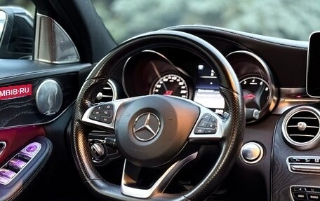 Mercedes-Benz C-Класс, 2014 год, 2 790 000 рублей, 28 фотография
