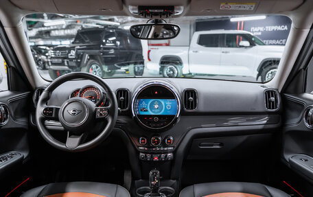 MINI Countryman II (F60), 2023 год, 5 100 000 рублей, 9 фотография