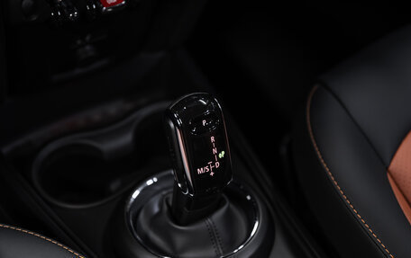 MINI Countryman II (F60), 2023 год, 5 100 000 рублей, 16 фотография