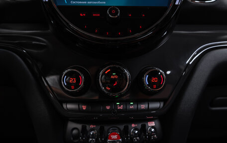 MINI Countryman II (F60), 2023 год, 5 100 000 рублей, 17 фотография