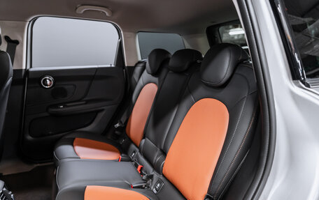 MINI Countryman II (F60), 2023 год, 5 100 000 рублей, 20 фотография