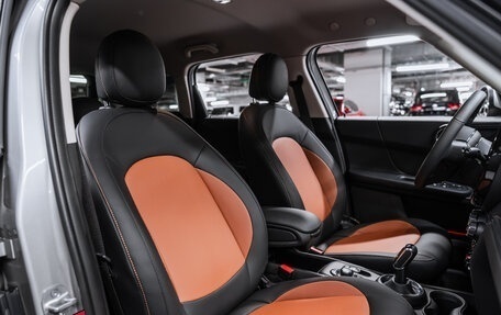 MINI Countryman II (F60), 2023 год, 5 100 000 рублей, 19 фотография