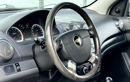 Chevrolet Aveo III, 2007 год, 347 000 рублей, 9 фотография
