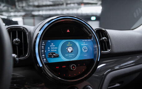 MINI Countryman II (F60), 2023 год, 5 100 000 рублей, 23 фотография