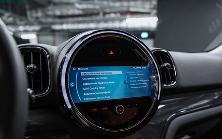 MINI Countryman II (F60), 2023 год, 5 100 000 рублей, 26 фотография