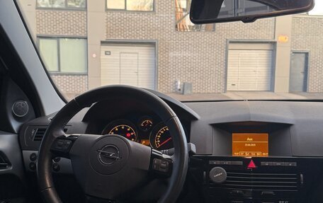 Opel Astra H, 2014 год, 750 000 рублей, 5 фотография