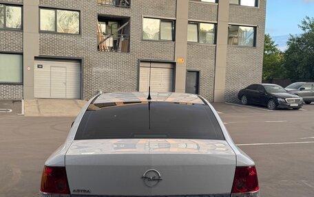 Opel Astra H, 2014 год, 750 000 рублей, 2 фотография