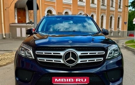 Mercedes-Benz GLS, 2017 год, 4 600 000 рублей, 3 фотография