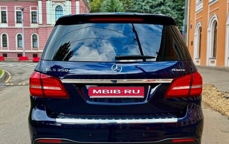 Mercedes-Benz GLS, 2017 год, 4 600 000 рублей, 7 фотография