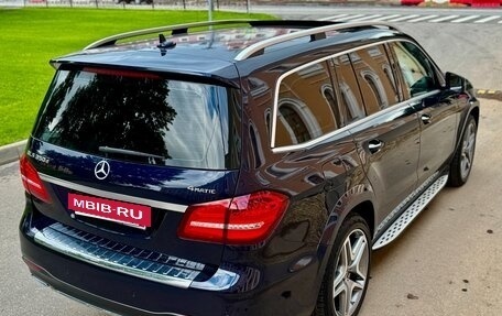 Mercedes-Benz GLS, 2017 год, 4 600 000 рублей, 6 фотография