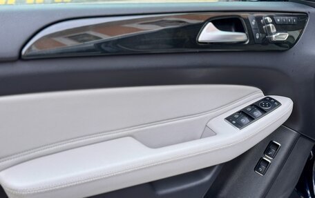 Mercedes-Benz GLS, 2017 год, 4 600 000 рублей, 18 фотография