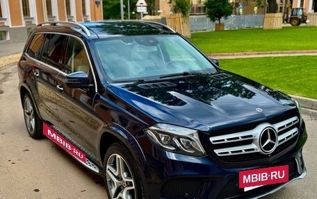 Mercedes-Benz GLS, 2017 год, 4 600 000 рублей, 5 фотография