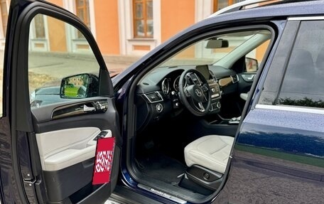 Mercedes-Benz GLS, 2017 год, 4 600 000 рублей, 17 фотография