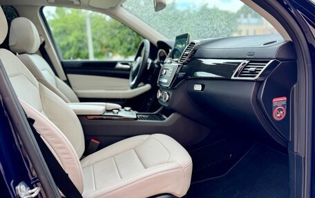 Mercedes-Benz GLS, 2017 год, 4 600 000 рублей, 26 фотография
