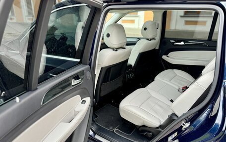Mercedes-Benz GLS, 2017 год, 4 600 000 рублей, 23 фотография