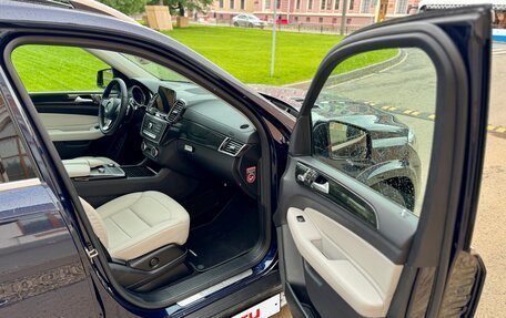 Mercedes-Benz GLS, 2017 год, 4 600 000 рублей, 25 фотография