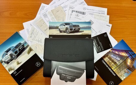 Mercedes-Benz GLS, 2017 год, 4 600 000 рублей, 39 фотография