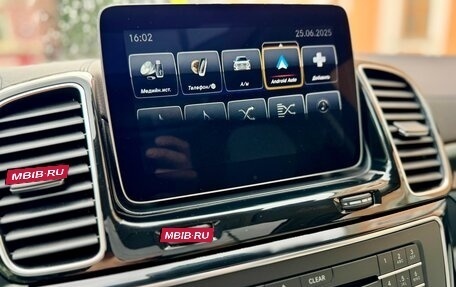 Mercedes-Benz GLS, 2017 год, 4 600 000 рублей, 35 фотография