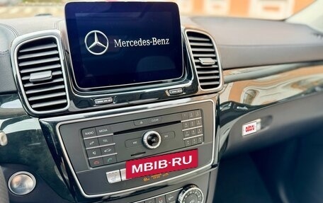 Mercedes-Benz GLS, 2017 год, 4 600 000 рублей, 34 фотография