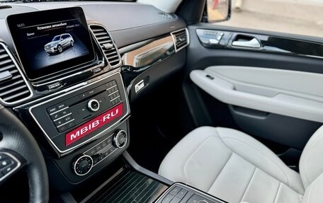 Mercedes-Benz GLS, 2017 год, 4 600 000 рублей, 36 фотография
