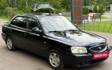 Hyundai Accent II, 2005 год, 450 000 рублей, 2 фотография