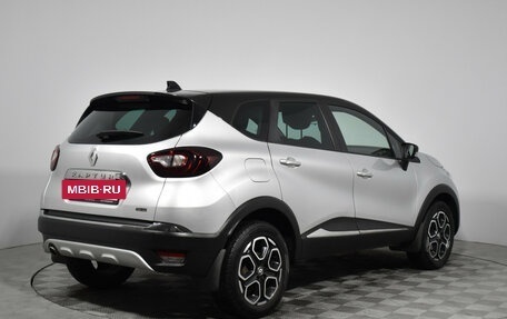Renault Kaptur I рестайлинг, 2021 год, 1 750 000 рублей, 5 фотография