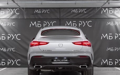 Mercedes-Benz GLE Coupe, 2024 год, 16 430 000 рублей, 2 фотография