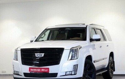 Cadillac Escalade IV, 2016 год, 3 990 000 рублей, 1 фотография