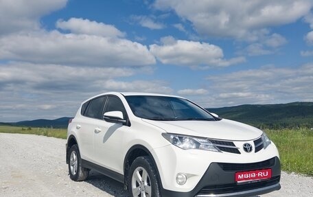 Toyota RAV4, 2013 год, 1 599 000 рублей, 1 фотография