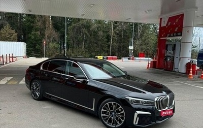 BMW 7 серия, 2017 год, 4 400 000 рублей, 1 фотография