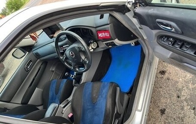 Subaru Forester, 2002 год, 650 000 рублей, 1 фотография