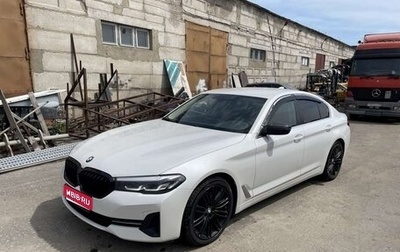 BMW 5 серия, 2021 год, 3 242 000 рублей, 1 фотография