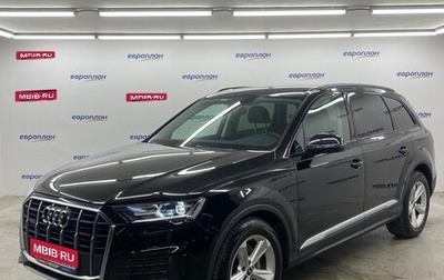 Audi Q7, 2021 год, 8 740 000 рублей, 1 фотография