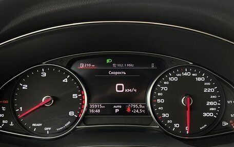 Audi Q7, 2021 год, 8 740 000 рублей, 6 фотография