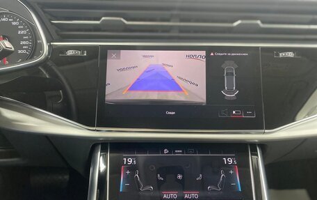 Audi Q7, 2021 год, 8 740 000 рублей, 7 фотография