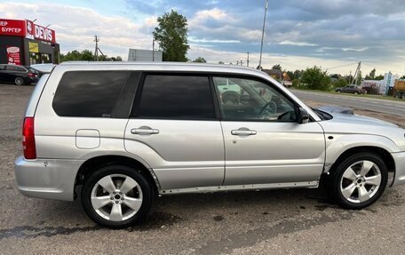 Subaru Forester, 2002 год, 650 000 рублей, 7 фотография