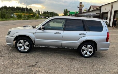 Subaru Forester, 2002 год, 650 000 рублей, 5 фотография