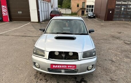Subaru Forester, 2002 год, 650 000 рублей, 6 фотография
