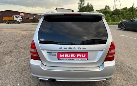 Subaru Forester, 2002 год, 650 000 рублей, 8 фотография