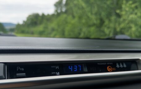 Toyota RAV4, 2013 год, 1 599 000 рублей, 23 фотография