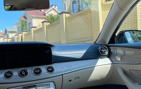 Mercedes-Benz E-Класс, 2017 год, 3 999 999 рублей, 17 фотография