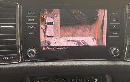 Skoda Kodiaq I, 2020 год, 2 450 000 рублей, 9 фотография