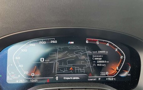 BMW 5 серия, 2021 год, 3 242 000 рублей, 8 фотография