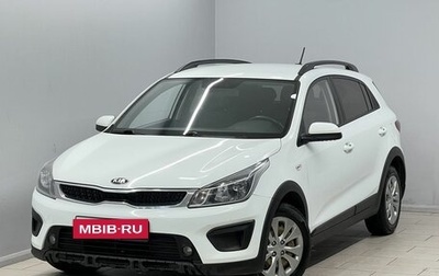KIA Rio IV, 2018 год, 999 000 рублей, 1 фотография