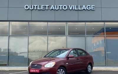 Hyundai Verna II, 2006 год, 379 000 рублей, 1 фотография