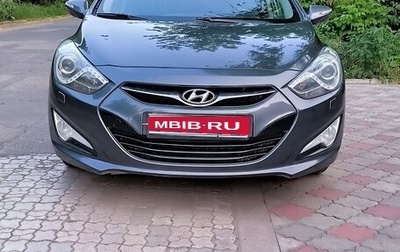 Hyundai i40 I рестайлинг, 2013 год, 1 350 000 рублей, 1 фотография