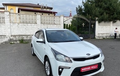 KIA Rio IV, 2019 год, 1 350 000 рублей, 1 фотография